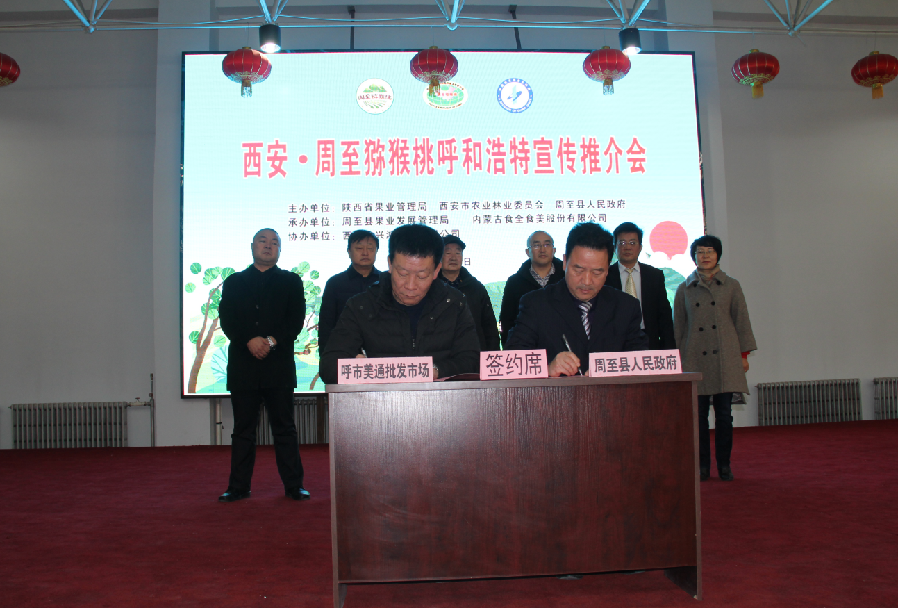 20181210/efb5ab9553c3ec99114347528cf54b59.png 20181210/efb5ab9553c3ec99114347528cf54b59.png