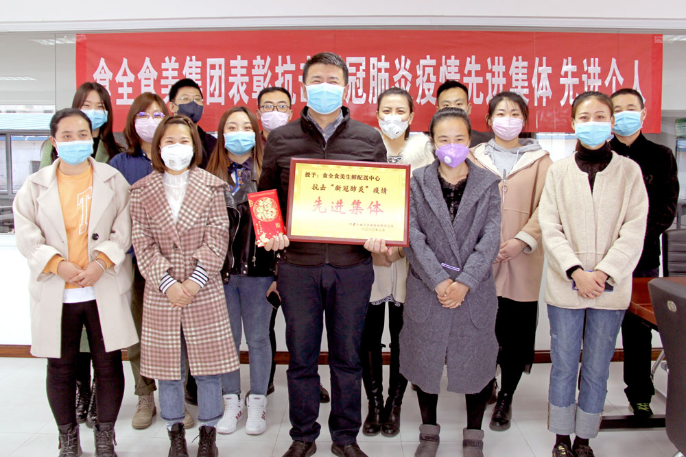 20200317/d4aea294e14c1b433c48683076c8dee7.jpg 20200317/d4aea294e14c1b433c48683076c8dee7.jpg