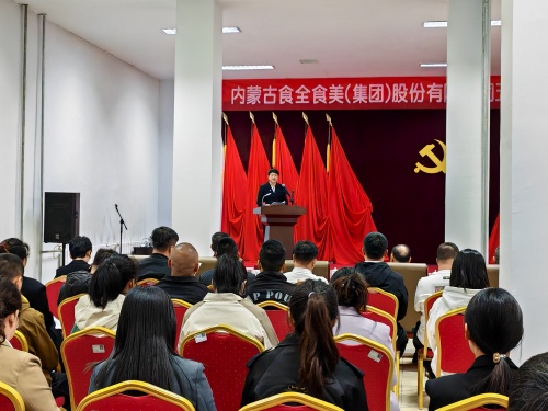 20250512/d247060cba7e7c40ce6ed918e3942bd6.jpg d247060cba7e7c40ce6ed918e3942bd6.jpg